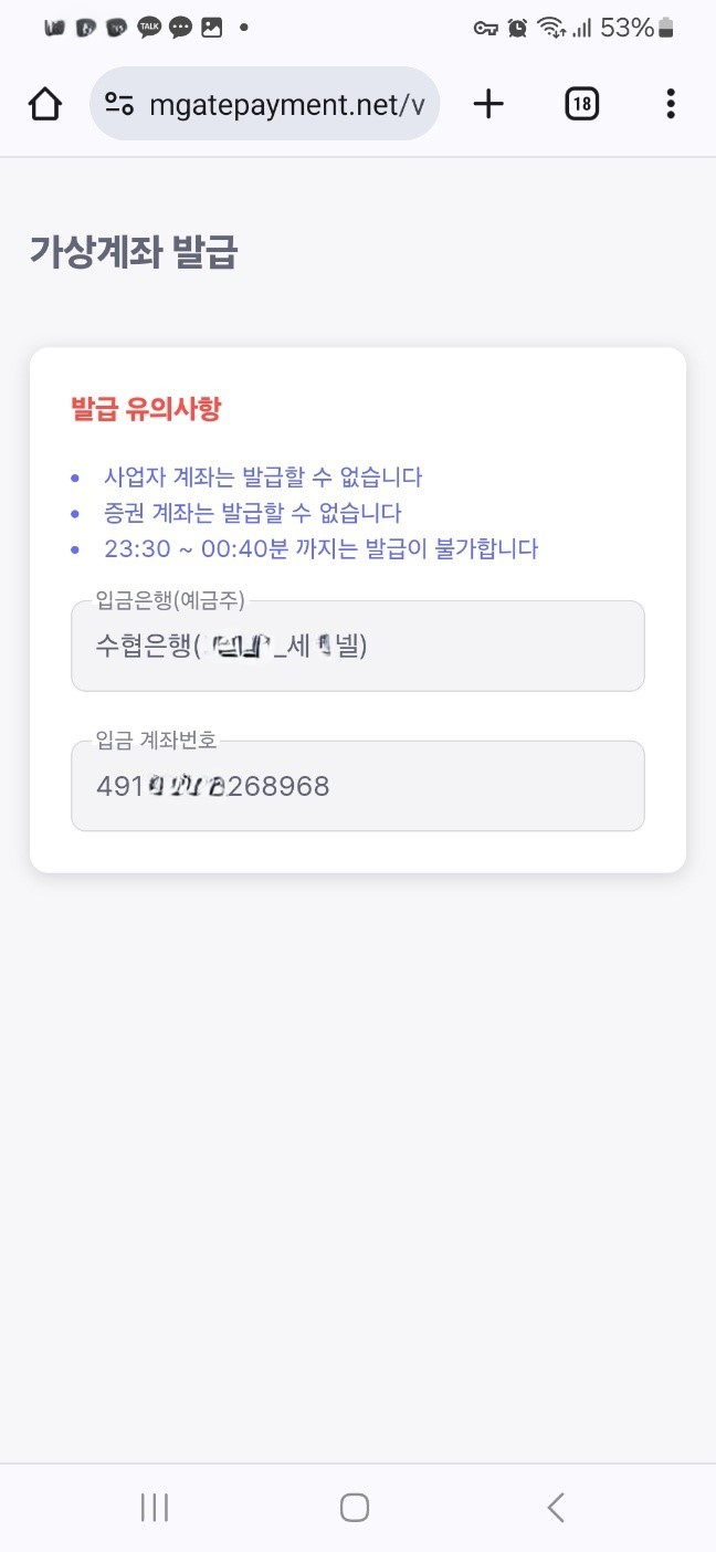 슈퍼스타벳.jpg