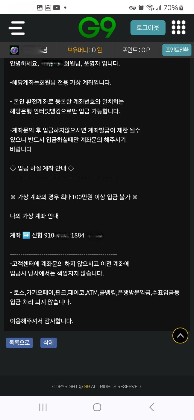 g9.jpg
